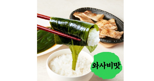 국내산 울릉도 와사비맛 명이나물 1kg